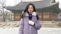 [날씨] 전국 대부분 대설특보...강원·충청·경북 한파특보 / YTN