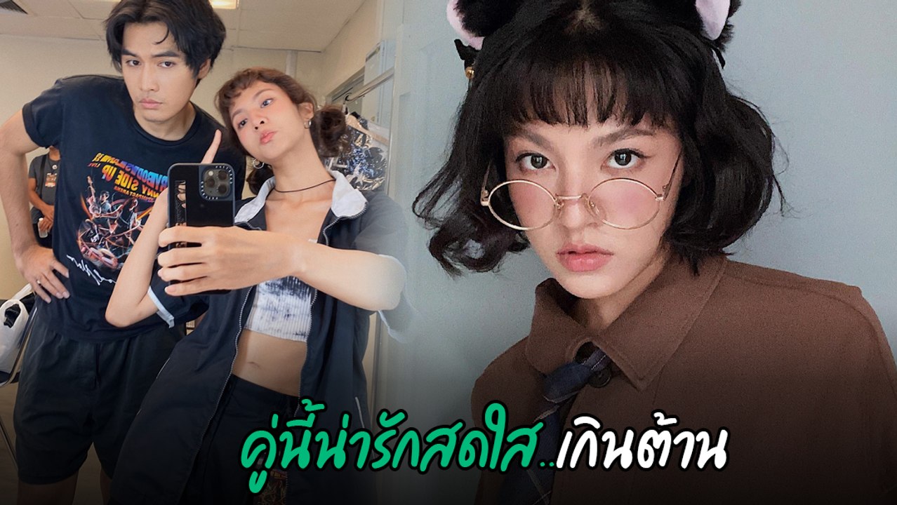 เจน เจติยา หวานใจ โจอี้ ภูวศิษฐ์ เผยตัวตนที่แท้...