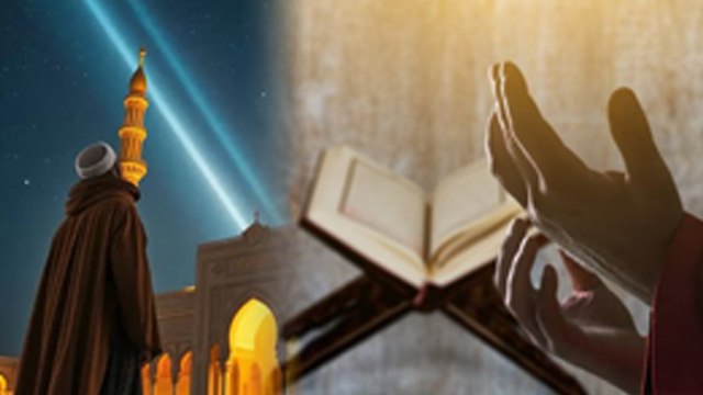 Shab E Meraj 2025: Shab E Meraj Kyu Manate Hai | Shab E Meraj Ka Matlab Kya Hai | History