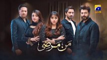 Mann Marzi Episode 21 - [Eng Sub] - Haroon Shahid - Fatima Effendi - Humayoun Ashraf - 28th January 2025 - Har Pal Entertainment