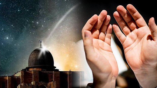 Shab E Meraj 2025: Shab E Meraj KI Raat Kya Padhna Chahiye | Shab E Meraj Ki Namaz Ka Tarika