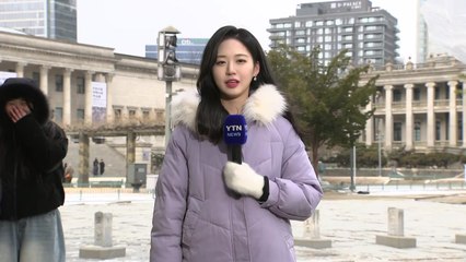 [날씨] 곳곳 대설특보, 강풍·풍랑...내일은 '강추위' / YTN