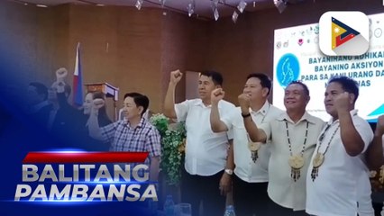 Kahalagahan ng pagmamahal sa bansa sa pagprotekta sa West PH Sea, iginiit ng DILG