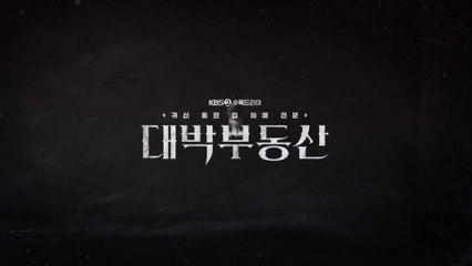 [TẬP 12] Bất Động Sản Trừ Tà | Phim Hài Việt 2023 - Vietsub