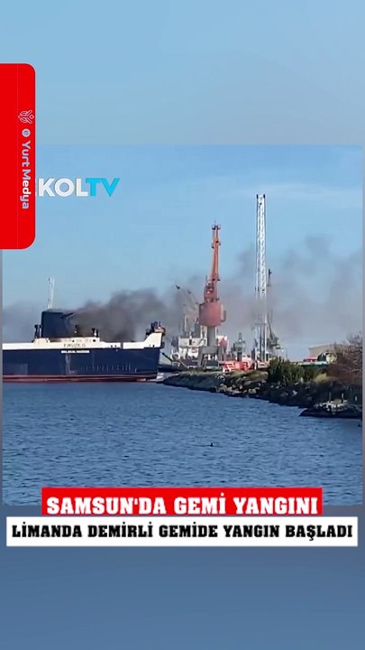 Samsun Port Limanı'nda demir atan "Firuze G." kuru yük gemisinin makine dairesinde yangın çıktı.