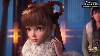 ตอนที่ 8 9 ฉิน กำเนิดใหม่จอมราชันย์  ดาบปะทะกลศึก! ร่วมลุ้นไปกับตำนานบทใหม่ "ฉิน กำเนิดใหม่จอมราชันย์" ตอนที่ 8-9 สุดเข้มข้น!