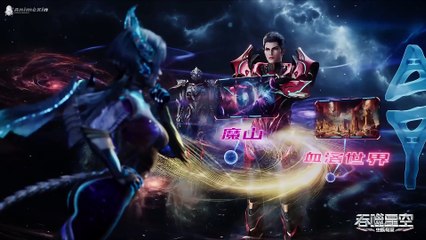 Swallowed Star S4 Ep. 26 (156) Sub Indo