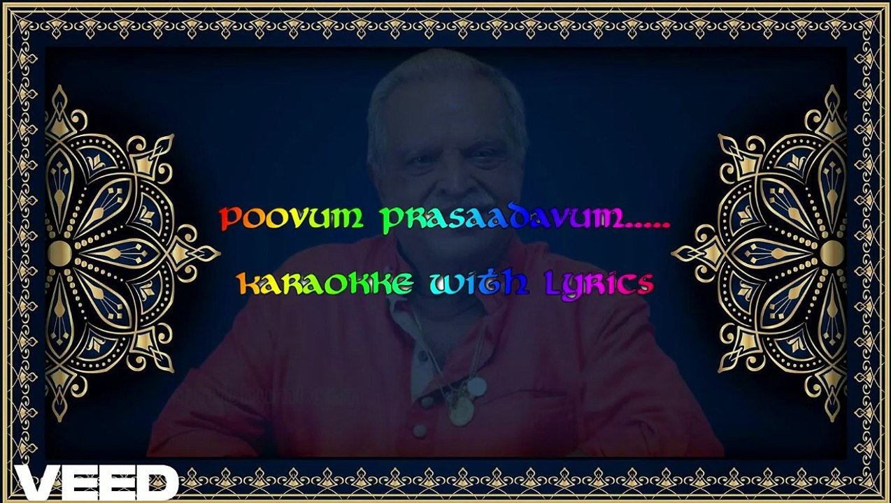 poovum prasadavum... full karaoke with lyrics