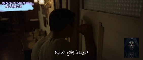 الفيلم الاقوي علي الإطلاق / الفيلم الرعب والغموض الاندونيسي