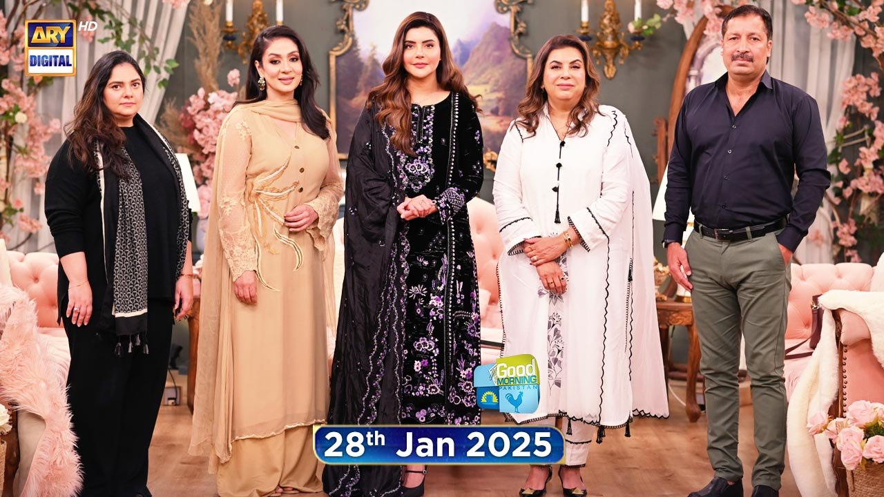 Good Morning Pakistan | Apne Bacchon Ki Hifazat Karein Special | 28 January 2025 | ARY Digital