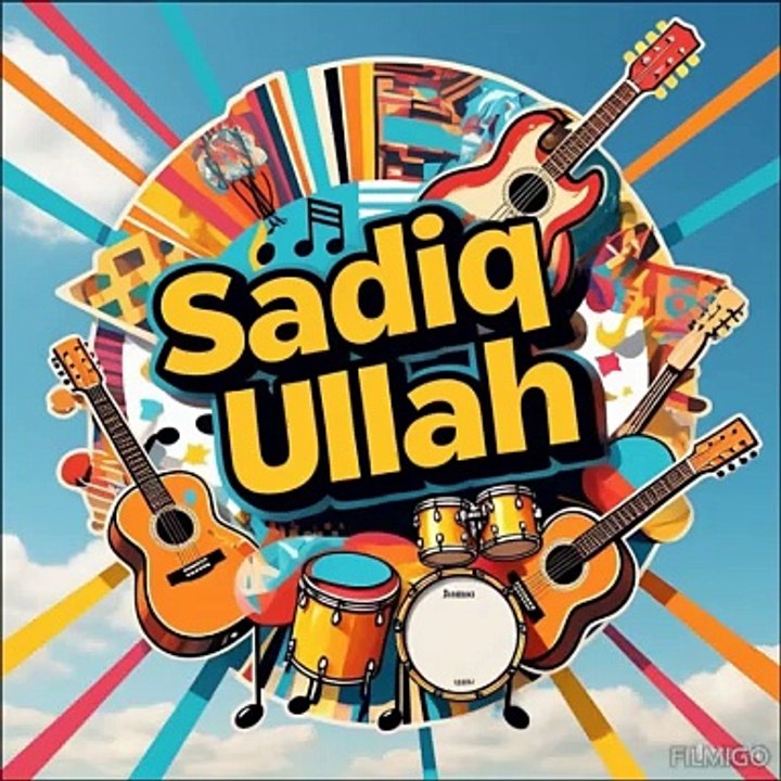 New english song