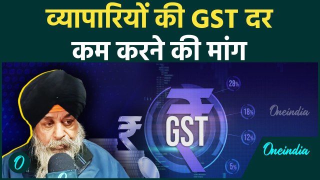 Budget 2025: आम बजट में क्या चाहते हैं Gorakhpur के व्यापारी | Nirmala Sitharaman | वनइंडिया हिंदी