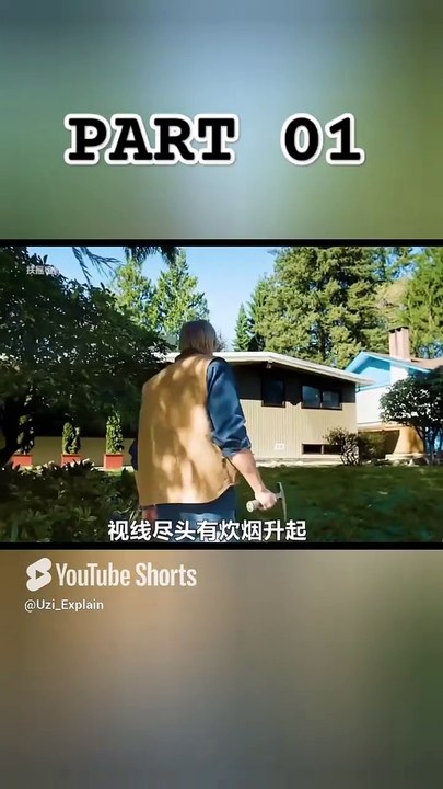 2024’s latest apocalyptic catastrophic masterpiece "Eternal Earth" is coming... Unfold #film