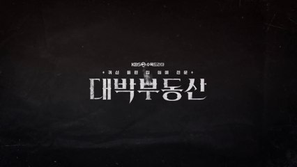 [TẬP 15] Bất Động Sản Trừ Tà | VietSub Phim Hành Động Kỳ Bí