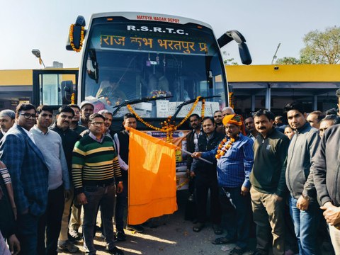 अलवर से कुंभ के लिए पहली बस रवाना