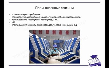 rppogh7F (Оригинал) (1)