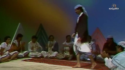 مسلسل أولاد بو جاسم | الحلقة 14 HD