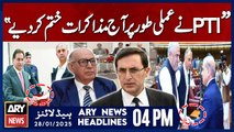 Irfan Siddiqui's big statement - ARY News 4 PM Headlines | 28th JAN 2025
