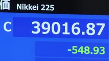닛케이지수, 중국 AI 딥시크 충격에 하락...1.39% 내려 / YTN