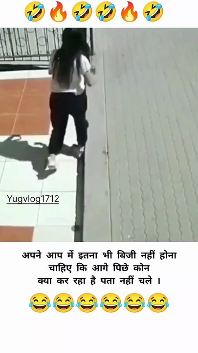 Ye kya hua ll #comedy #funny #newmovieaddah
