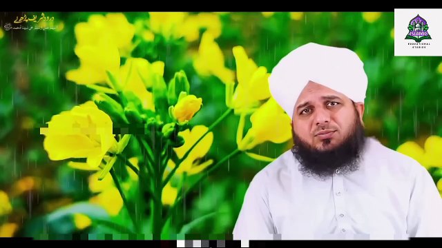 Qabr Ki Pehli Rat - Peer Ajmal Raza Qadri - New bayaan 2025 - Pir Ajmal Raza Qadri latest bayan