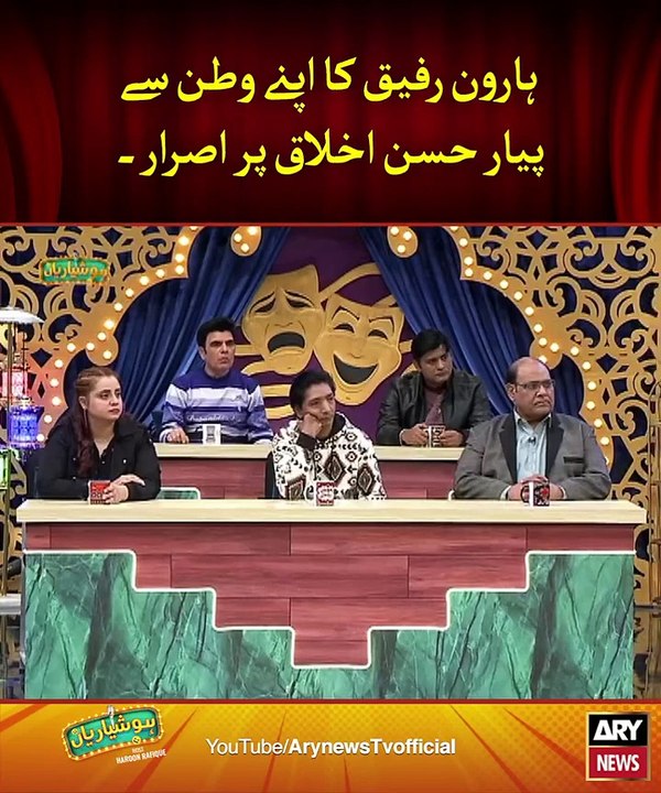 Comedy part1