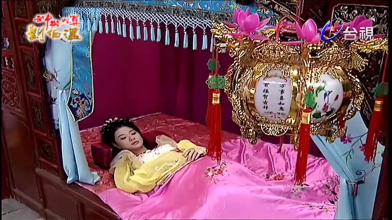 Thần Cơ Diệu Toán Lưu Bá Ôn Phần 8 Đại Náo Nữ Nhi Quốc Tập 28 Bản Đẹp FULL (720P)