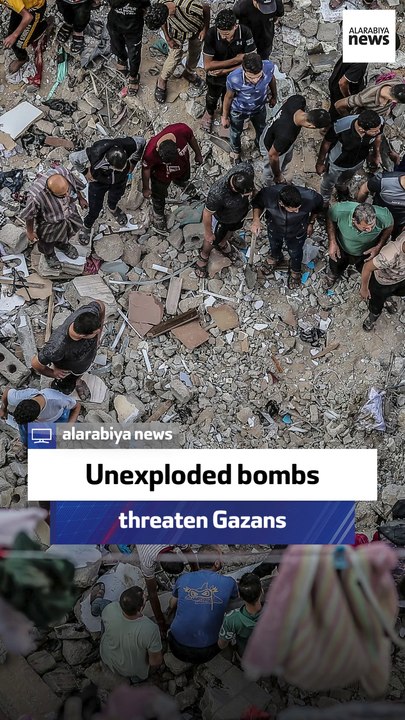 Shaina Low: Unexploded bombs threaten Gazans