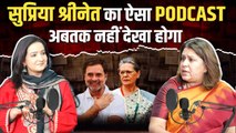 Supriya Shrinate ने खोले राज | Delhi Election 2025 | Congress | Rahul Gandhi | The Oneindia Show