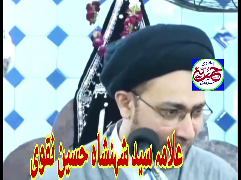 حسین ع کے غم منانے پر دلیل