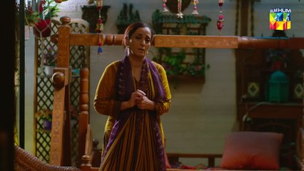 Mohabbat Reza Reza - Episode 96 - 28th January 2025 - [ Mirza Zain Baig  Minsa Malik ] - HUM TV