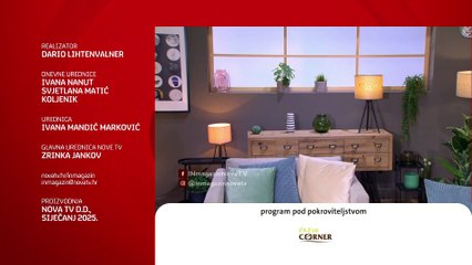 Serija pod istim NEBOM S1E16