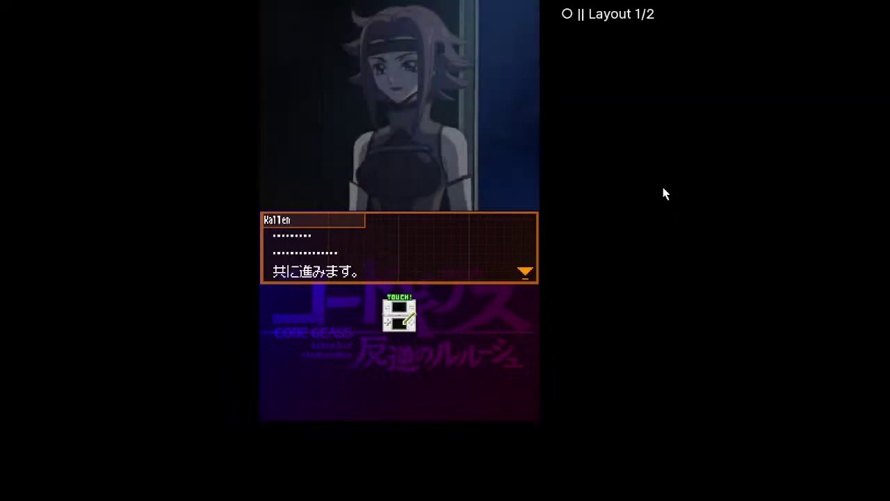 Code Geass (DS Abridged Patch?) day 11