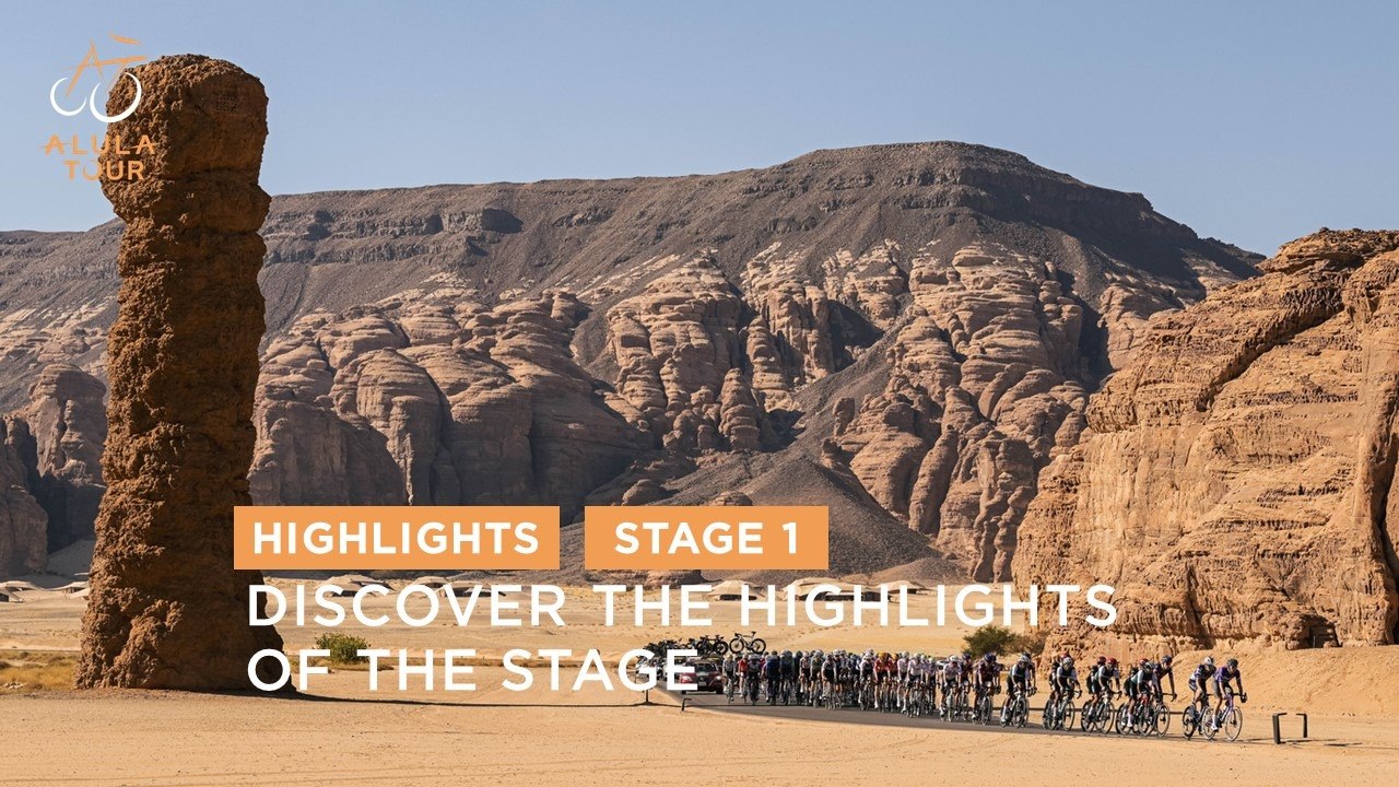 Extended Highlights - Stage 1 - The AlUla Tour 2025