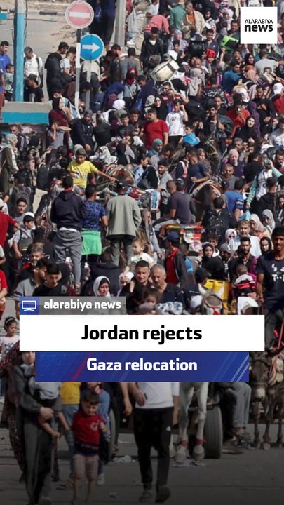 Shaina Low: Jordan rejects Gaza relocation