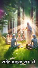 हिन्दू धर्म को मिटाने की सबसे घृणित साजिश