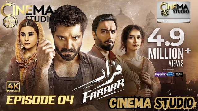Faraar Episode 04 [ENG SUB] | 29th Jan 2025 | Hamza Ali Abbasi | Ahmed Ali Akbar | Sohai Ali Abro | Watch Now on Cinema Studio! | #cinemastudio #FaraarEpisode04 #PakistaniDrama #HamzaAliAbbasi #AhmedAliAkbar #SohaiAliAbro #LatestPakistaniDrama #Drama2025