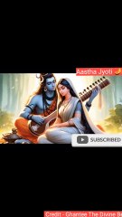 पार्वती ❤️ | Parvati #shorts