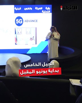 رئيس مجلس إدارة الهيئة العامة للاتصالات وتقنية المعلومات بالإنابة م.عبدالله العجمي