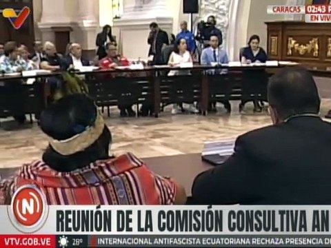 Inicia el segundo encuentro de la reunión de la Comisión Consultiva de la Asamblea Nacional