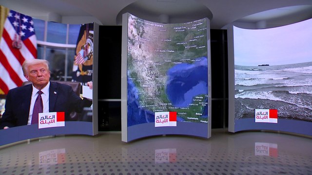 خليج المكسيك على وشك الاختفاء من خرائط غوغل بعد قرار ترمب