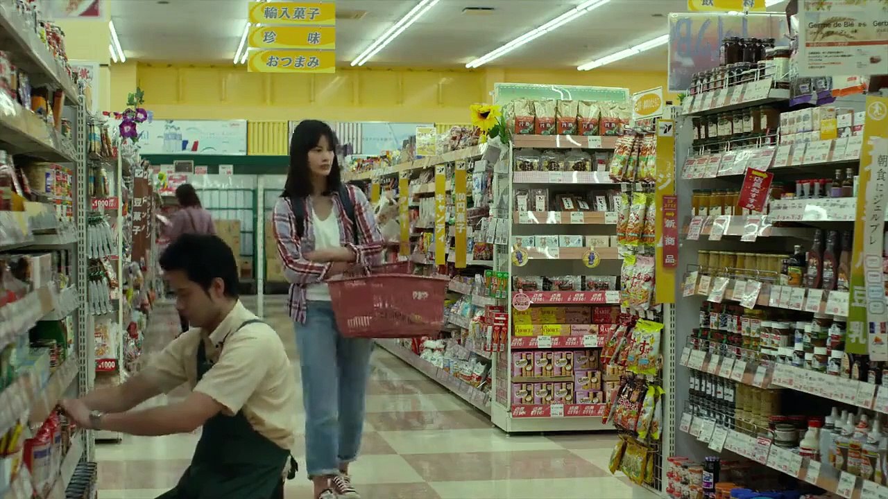 Little Forest: Summer/Autumn (2014) | Japanese Drama Movie | 720p HD with English Subtitles | Free with Ads