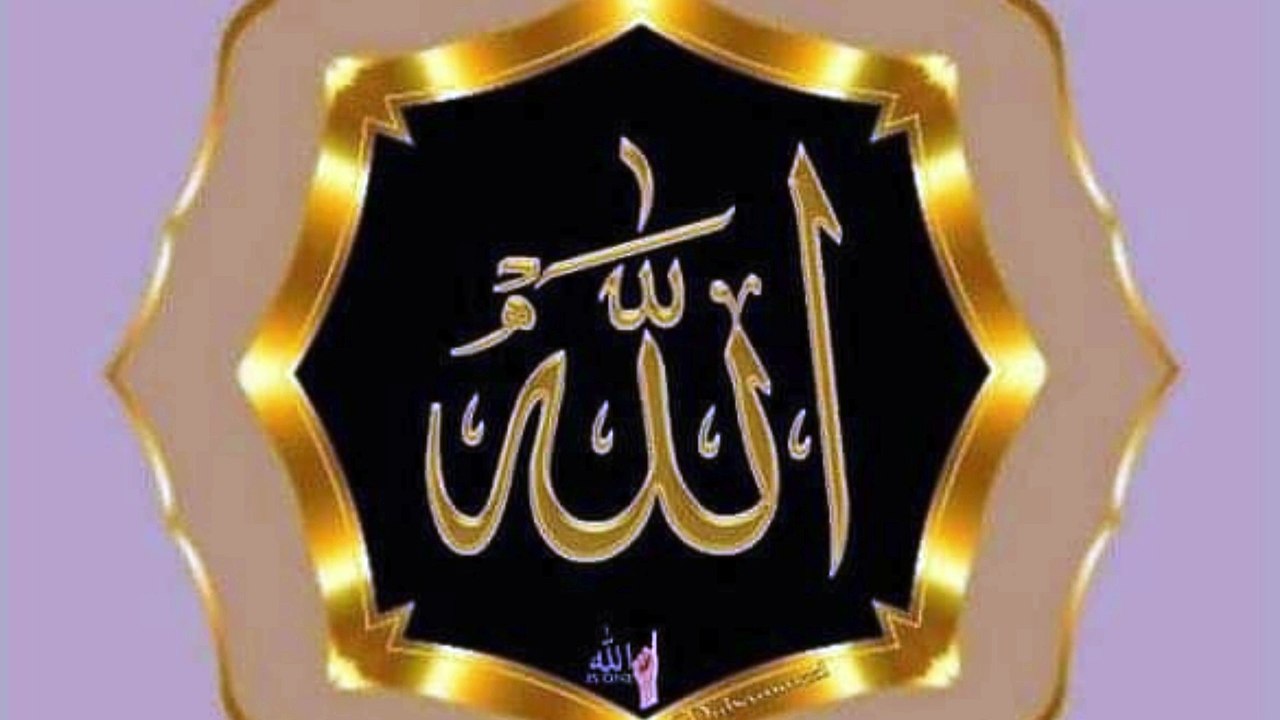 تلاوة لا توصف تقشعر لها الأبدان💚