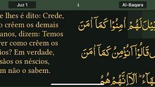 Read Qur’an everyday with naziaqaiser - Surah albakara verse  13, 14, 15, 16, 17