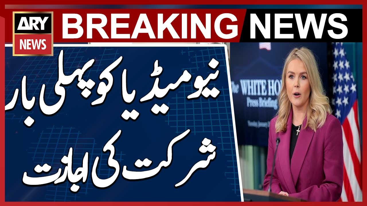 New Media Granted Access to White House Briefing for the First Time