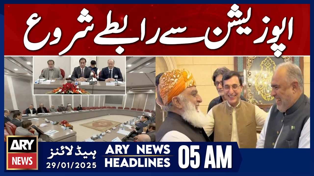 Talks with Govt Ended, Contacts with Opposition Begin | ARY News 5 AM Headlines | 29th JAN 2025