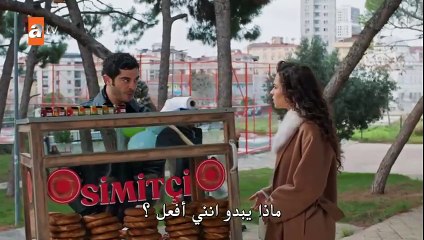 مسلسل حكاية ليلة الحلقة 19 مترجم (2)