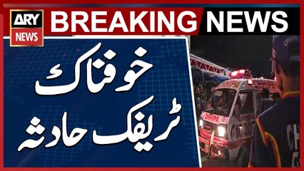 Terrifying Traffic Accident