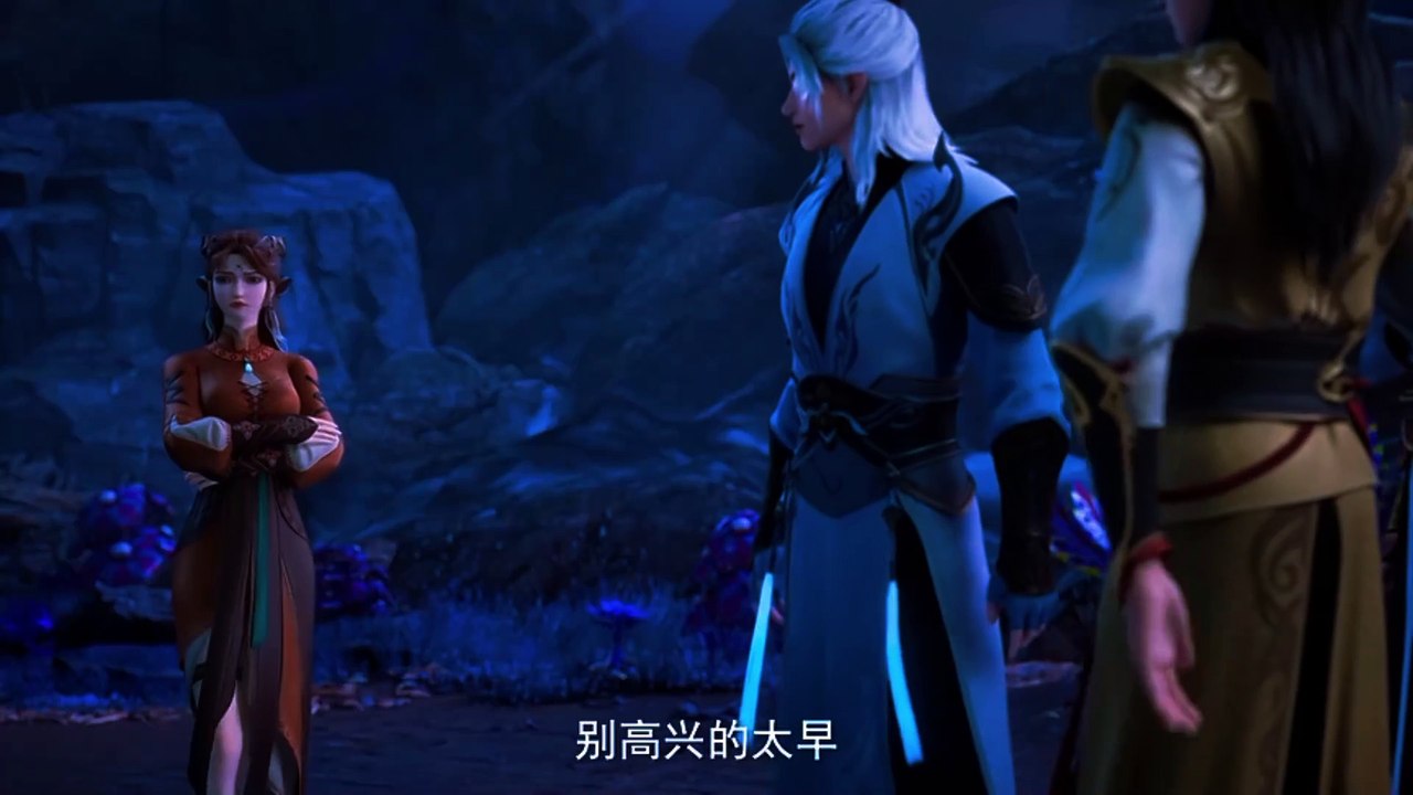 Preview Martial Master Eps 517