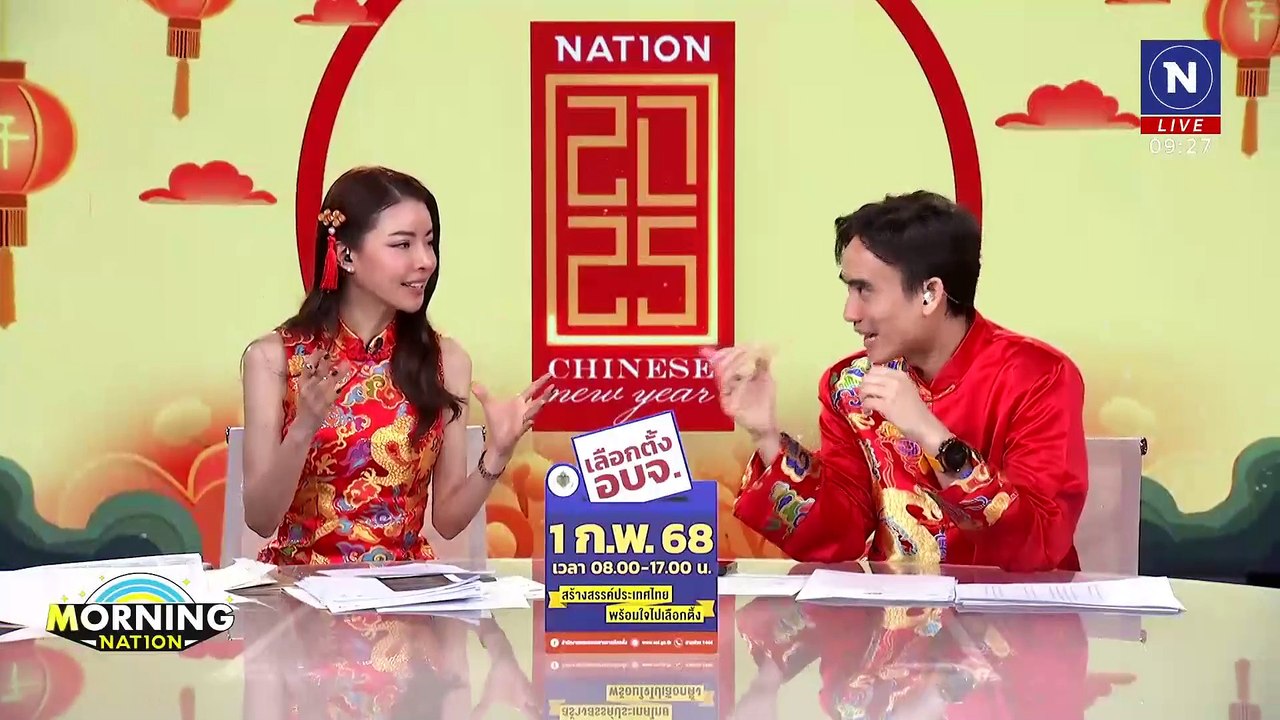 เนชั่น กรุ๊ป ประเดิมโปรเจกต์ภาพยนตร์เรื่องแรก “...
